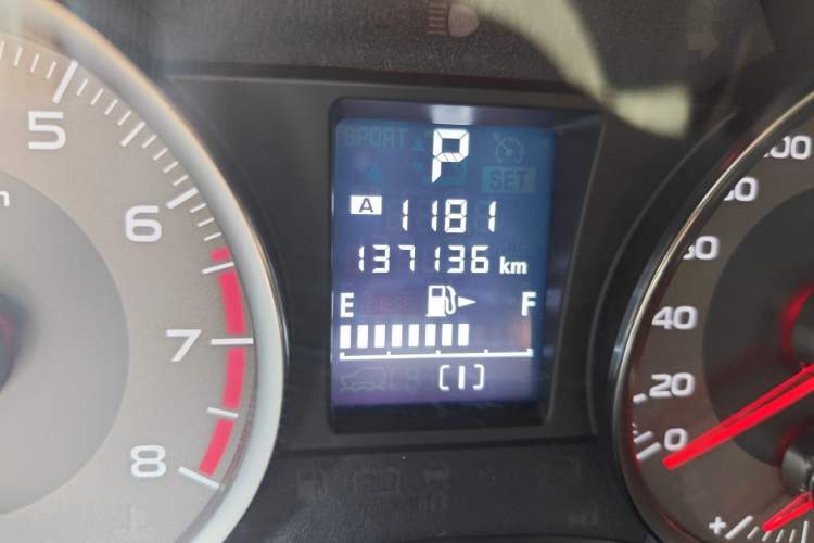 Used Subaru Forester 2015 2.0i Special Edition Commemorative Model Odometer Close Up