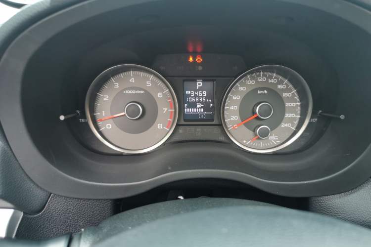 Used Subaru Forester 2015 2.0i Special Edition Commemorative Model Odometer Close Up