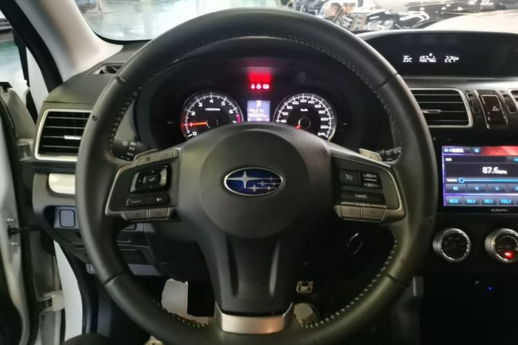 Used Subaru Forester 2015 2.0i Special Edition Commemorative Model Steering Wheel
