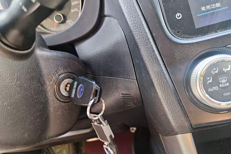 Used Subaru Forester 2015 2.0i Special Edition Commemorative Model Vehicle Key