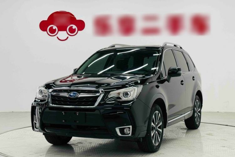 Used Subaru Forester 2016 2.5i Prestige Navigation Edition Guazi used car, China used car export, Used car for sale, Used cars, Cheapest cars for sale
