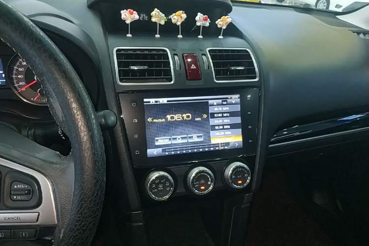Used Subaru Forester 2016 2.0i Luxury Navigation Edition Audio And AC Panel