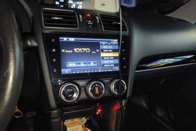 Used Subaru Forester 2016 2.5i Luxury Navigation Edition Audio And AC Panel