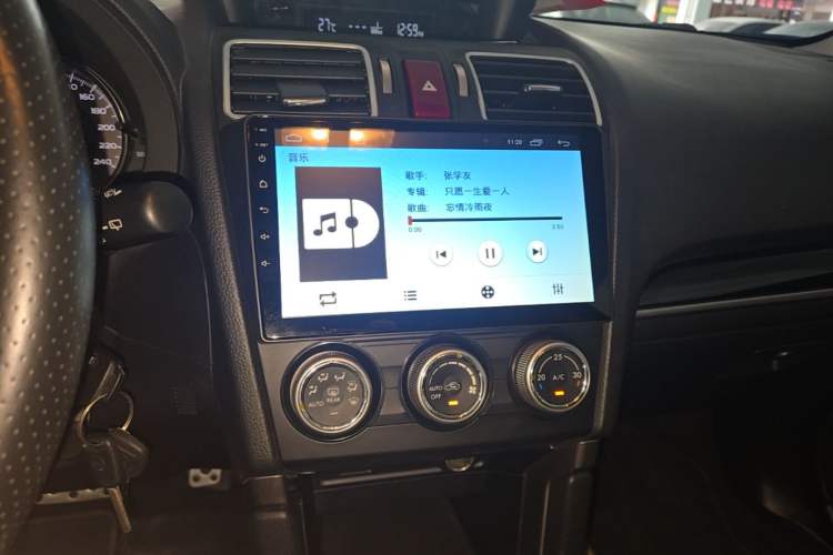 Used Subaru Forester 2016 2.0i Fashion Navigation Edition Audio And AC Panel