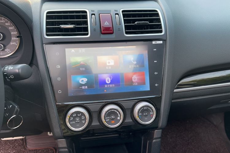 Used Subaru Forester 2016 2.0i Fashion Navigation Edition Audio And AC Panel