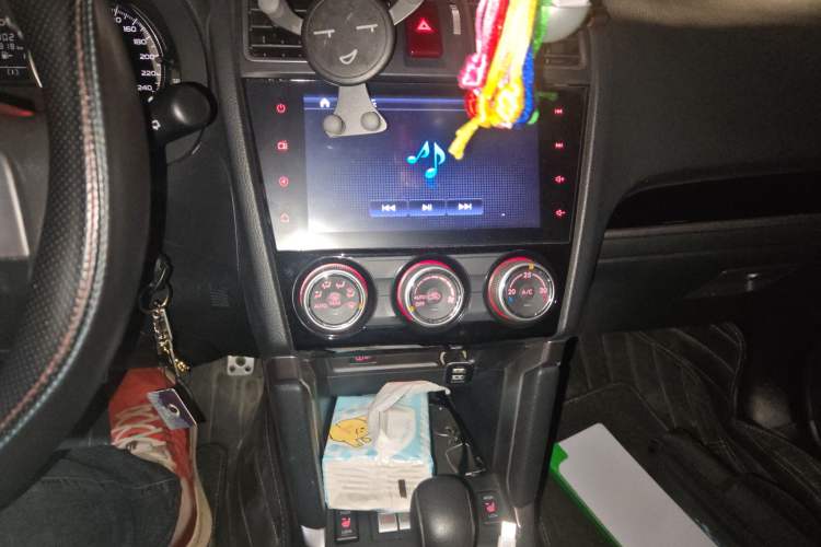 Used Subaru Forester 2016 2.0i Luxury Navigation Edition Audio And AC Panel