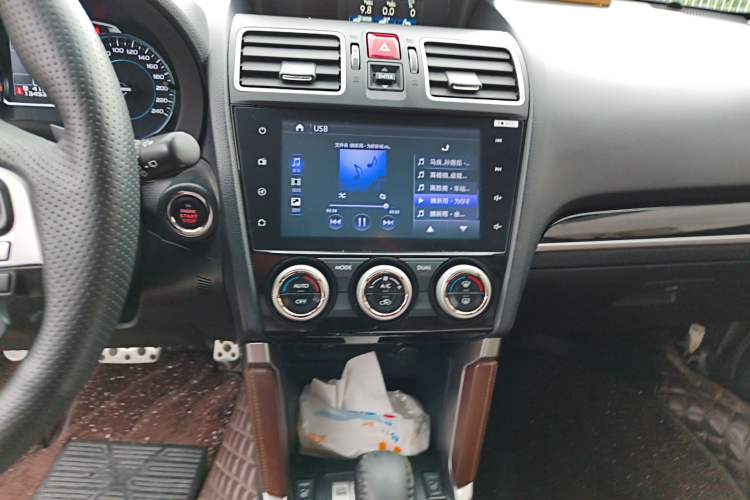 Used Subaru Forester 2016 2.5i Prestige Navigation Edition Audio And AC Panel