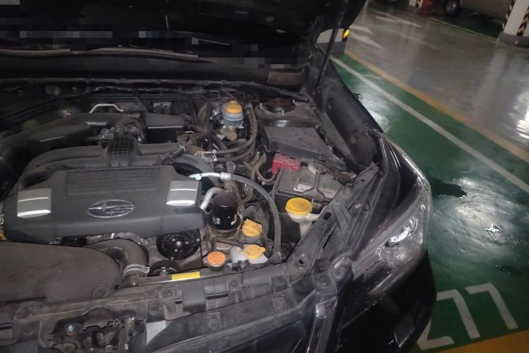 Used Subaru Forester 2016 2.5i Prestige Navigation Edition Engine Bay Left