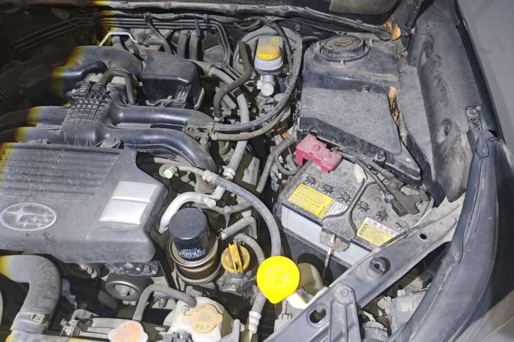 Used Subaru Forester 2016 2.0i Luxury Navigation Edition Engine Bay Left