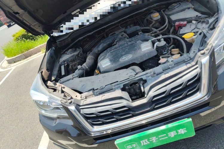 Used Subaru Forester 2016 2.0i Luxury Navigation Edition Engine Bay Right