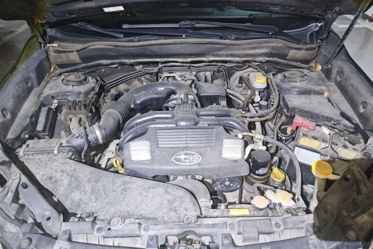 Used Subaru Forester 2016 2.0i Luxury Navigation Edition Engine Bay