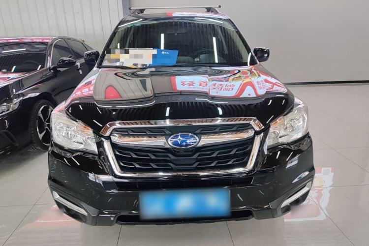 Used Subaru Forester 2016 2.0i Luxury Navigation Edition Front