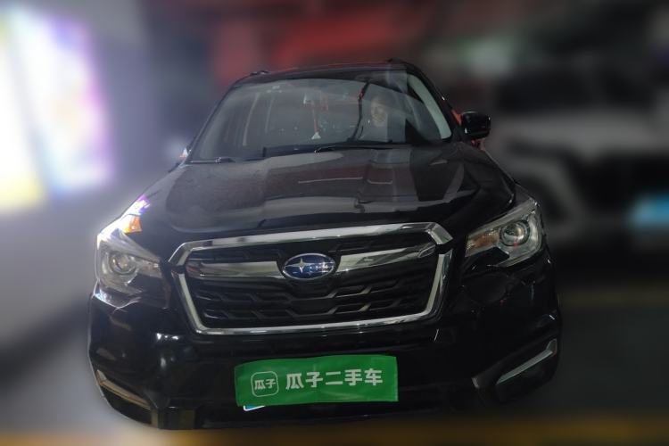 Used Subaru Forester 2016 2.5i Luxury Navigation Edition Front