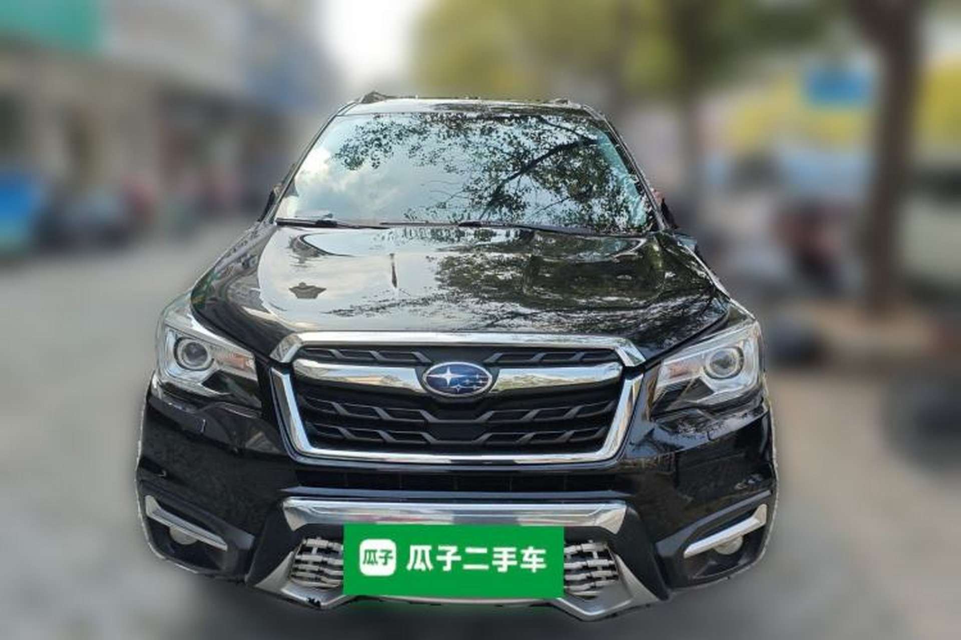 Used Subaru Forester 2016 2.5i Luxury Navigation Edition Front