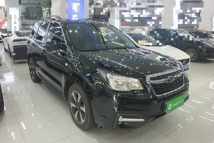 Used Subaru Forester 2016 2.0i Luxury Navigation Edition Front Right 45 Deg