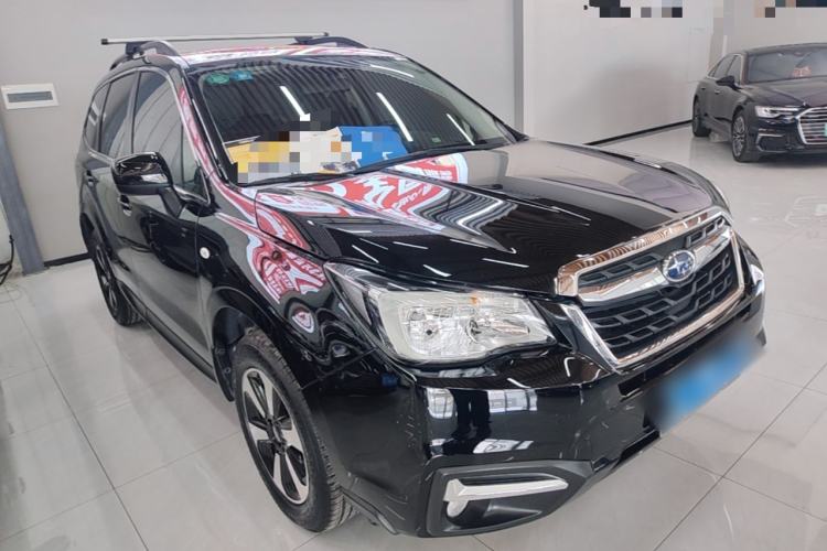 Used Subaru Forester 2016 2.0i Luxury Navigation Edition Front Right 45 Deg