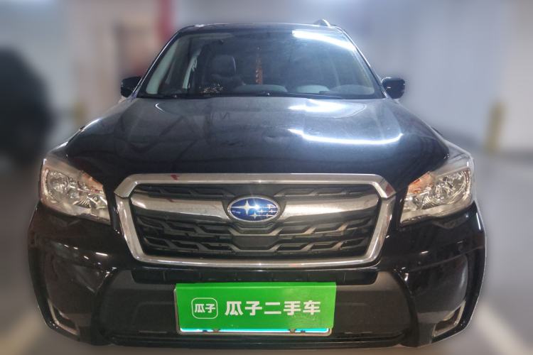 Used Subaru Forester 2016 2.0i Luxury Navigation Edition Front