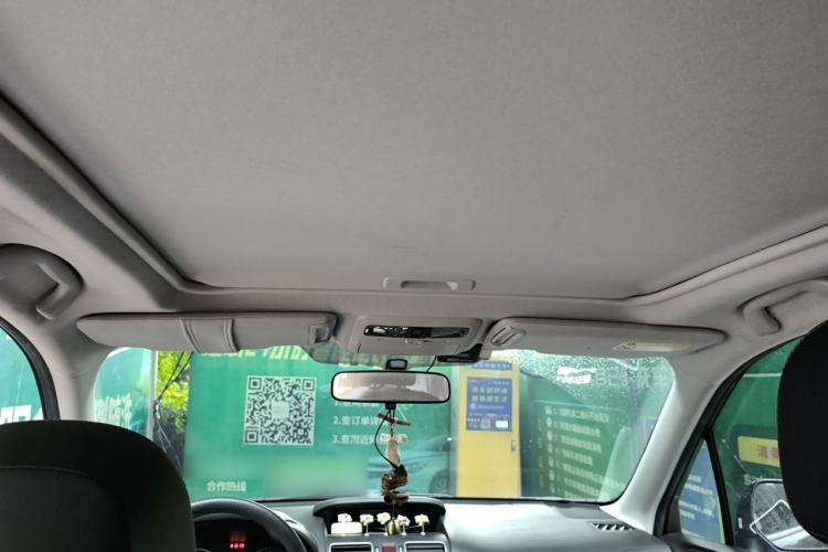 Used Subaru Forester 2016 2.0i Luxury Navigation Edition Headliner