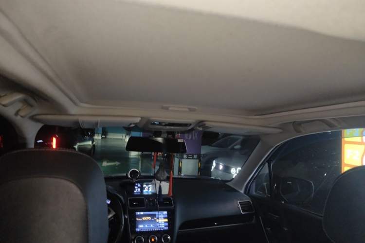 Used Subaru Forester 2016 2.5i Luxury Navigation Edition Headliner