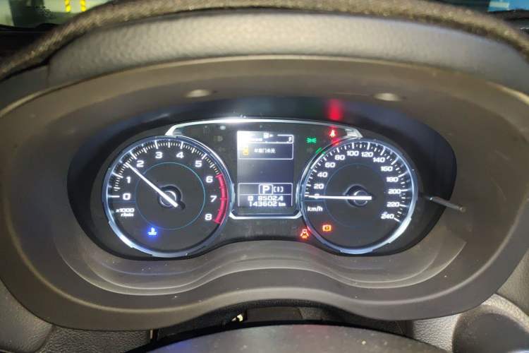 Used Subaru Forester 2016 2.0XT Prestige Navigation Edition Instrument Cluster