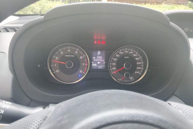 Used Subaru Forester 2016 2.0i Fashion Navigation Edition Instrument Cluster