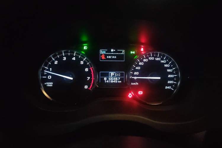 Used Subaru Forester 2016 2.5i Prestige Navigation Edition Instrument Cluster