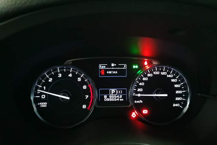 Used Subaru Forester 2016 2.5i Prestige Navigation Edition Instrument Cluster