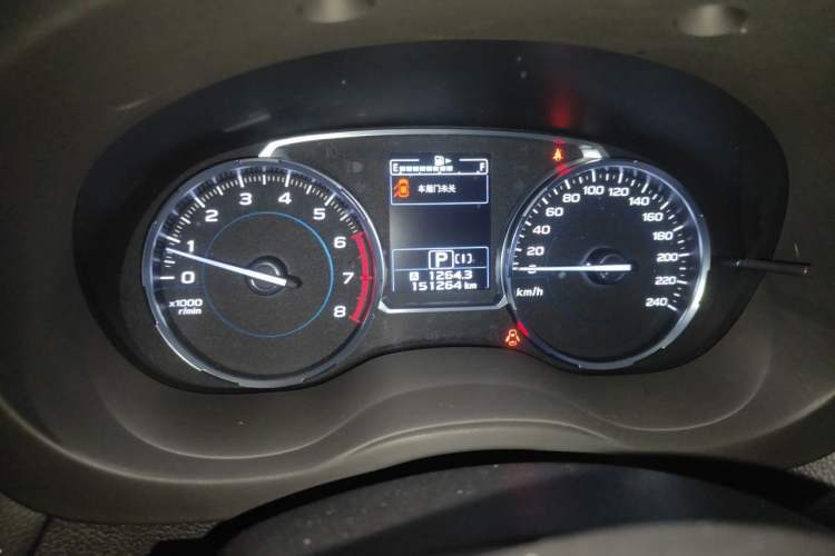 Used Subaru Forester 2016 2.5i Luxury Navigation Edition Instrument Cluster