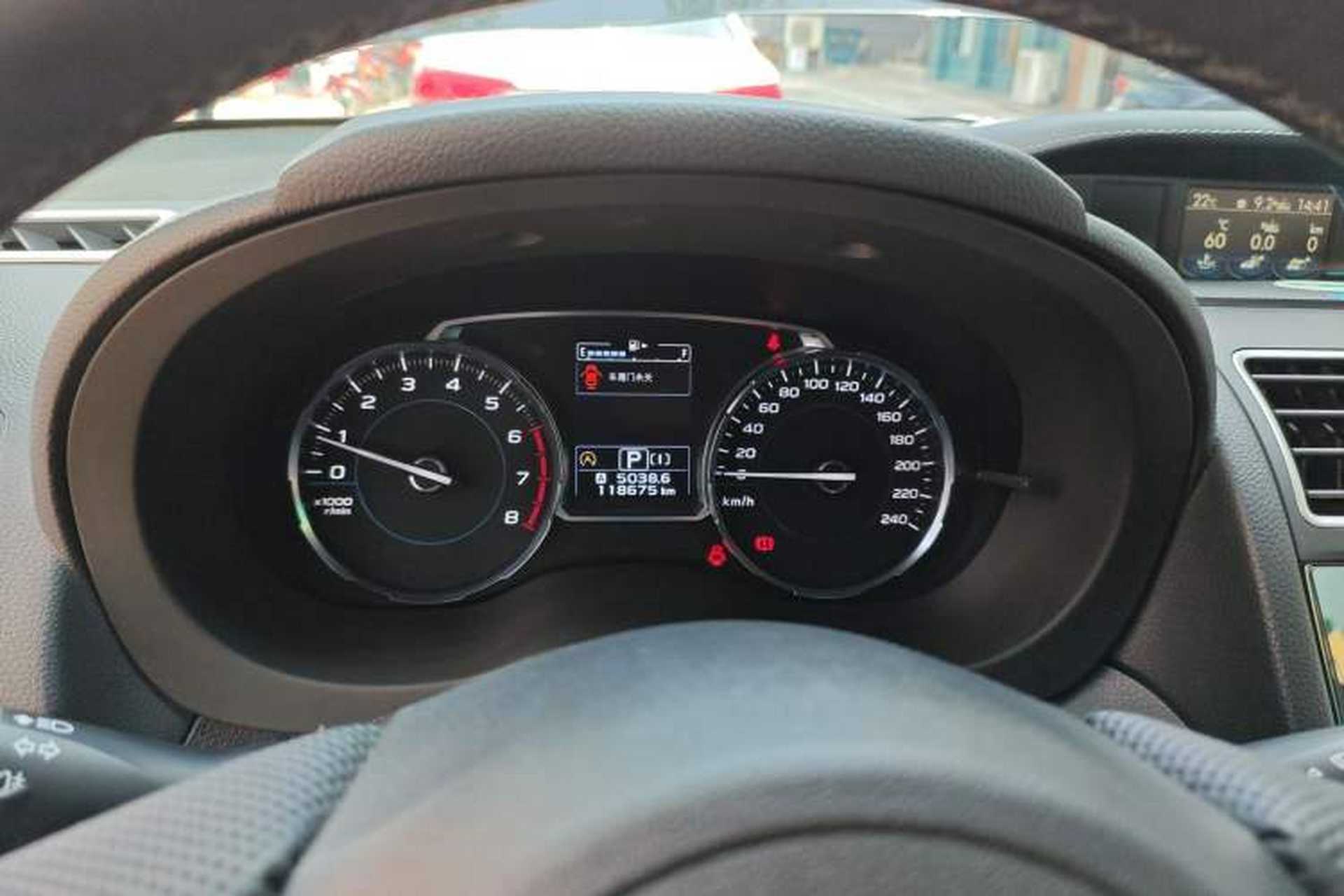 Used Subaru Forester 2016 2.5i Luxury Navigation Edition Instrument Cluster