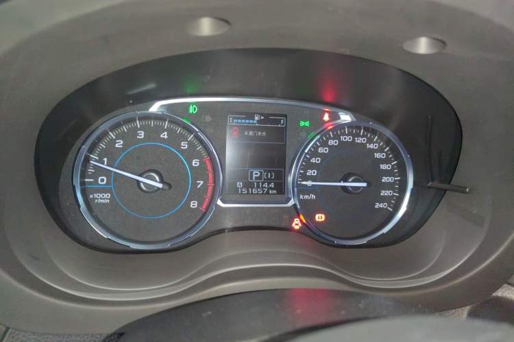 Used Subaru Forester 2016 2.5i Prestige Navigation Edition Instrument Cluster