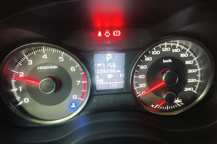 Used Subaru Forester 2016 2.0i Luxury Navigation Edition Instrument Cluster