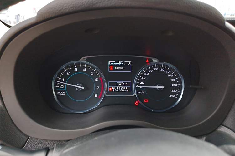 Used Subaru Forester 2016 2.5i Prestige Navigation Edition Instrument Cluster