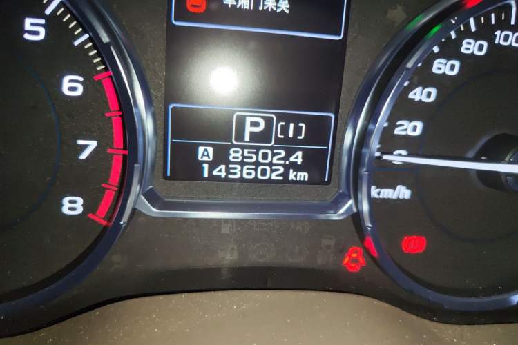 Used Subaru Forester 2016 2.0XT Prestige Navigation Edition Odometer Close Up