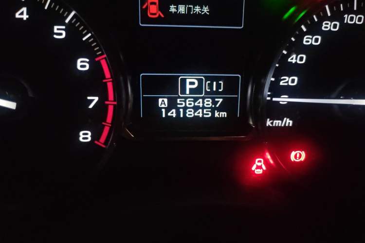 Used Subaru Forester 2016 2.5i Prestige Navigation Edition Odometer Close Up