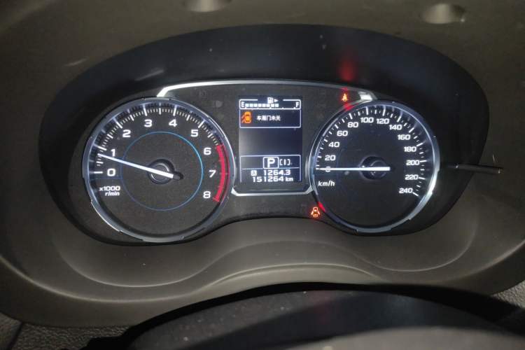 Used Subaru Forester 2016 2.5i Luxury Navigation Edition Odometer Close Up