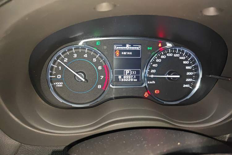 Used Subaru Forester 2016 2.5i Prestige Navigation Edition Odometer Close Up