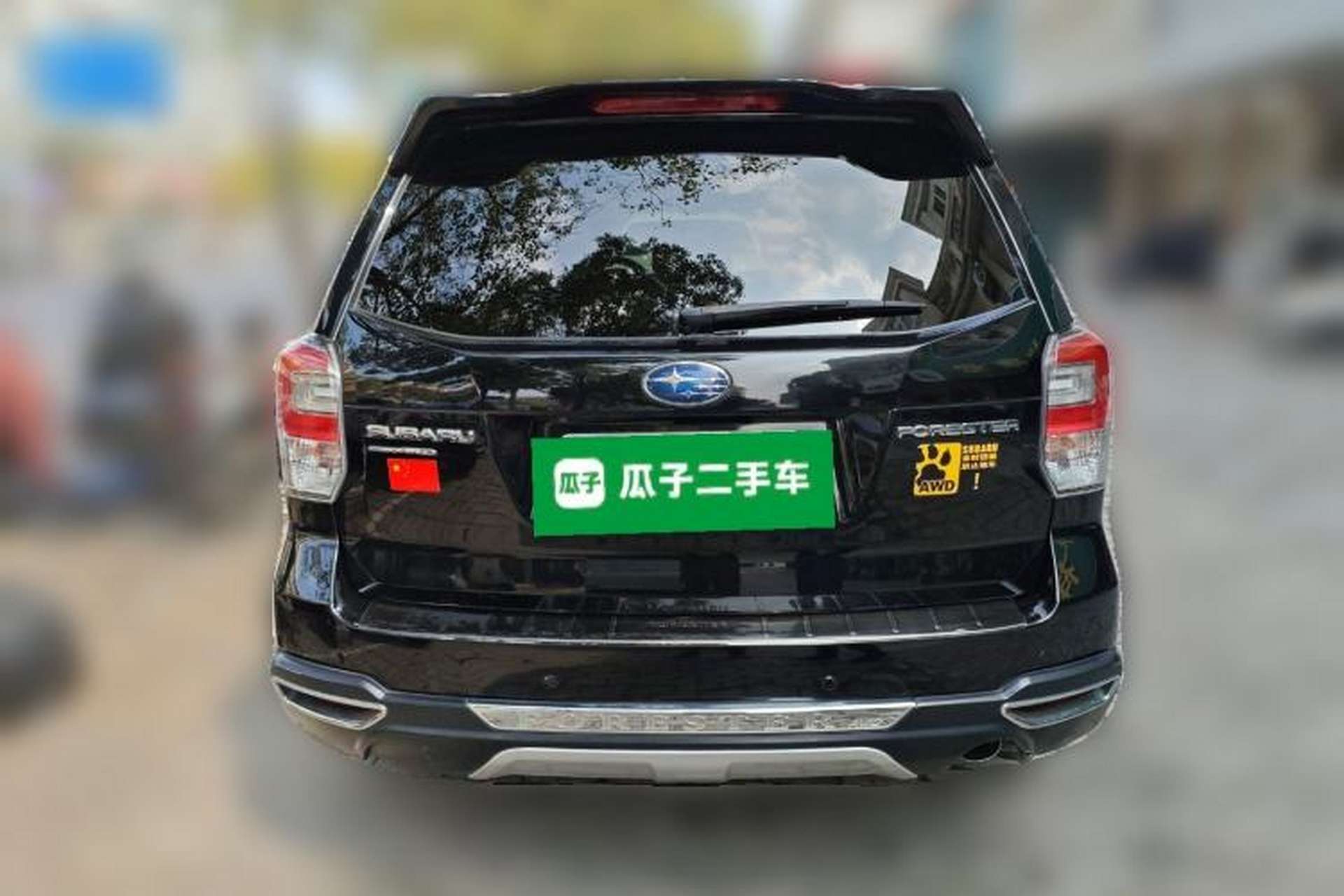 Used Subaru Forester 2016 2.5i Luxury Navigation Edition Rear