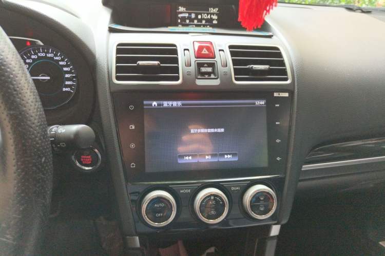 Used Subaru Forester 2016 2.5i Prestige Navigation Edition Audio And AC Panel