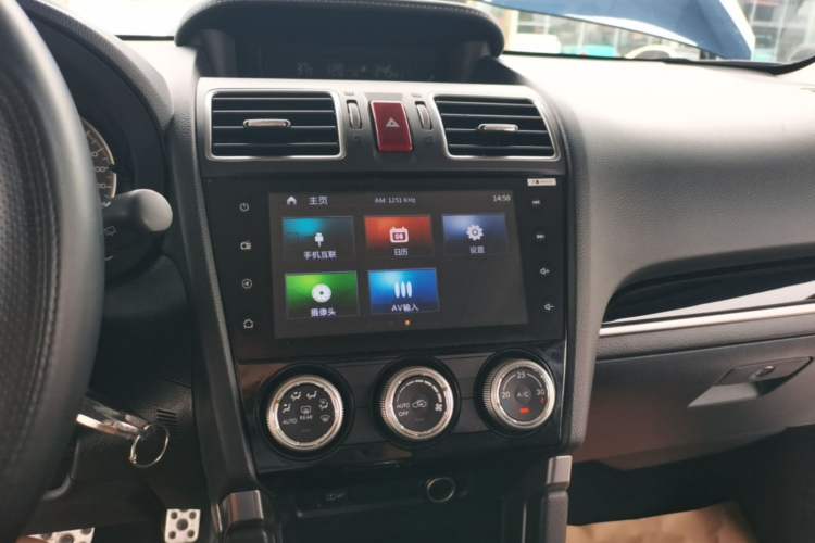 Used Subaru Forester 2016 2.0i Fashion Navigation Edition Audio And AC Panel