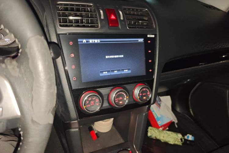 Used Subaru Forester 2016 2.0i Luxury Navigation Edition Audio And AC Panel