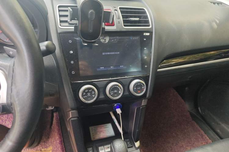 Used Subaru Forester 2016 2.0i Fashion Navigation Edition Audio And AC Panel