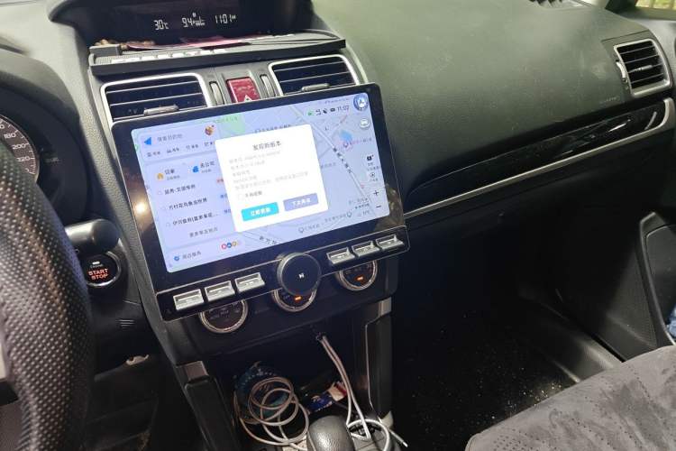 Used Subaru Forester 2016 2.0i Fashion Navigation Edition Audio And AC Panel