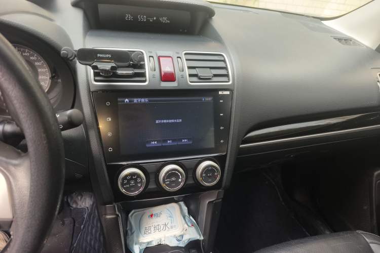 Used Subaru Forester 2016 2.0i Luxury Navigation Edition Audio And AC Panel