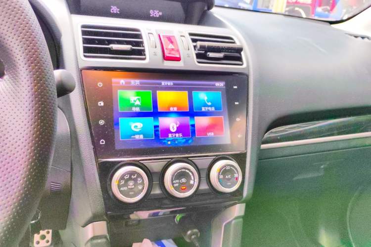 Used Subaru Forester 2016 2.0i Fashion Navigation Edition Audio And AC Panel