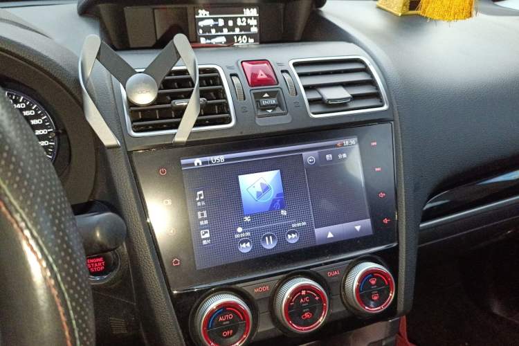 Used Subaru Forester 2016 2.5i Prestige Navigation Edition Audio And AC Panel
