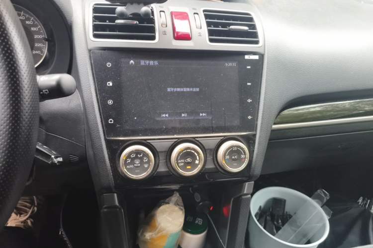 Used Subaru Forester 2016 2.0i Fashion Navigation Edition Audio And AC Panel