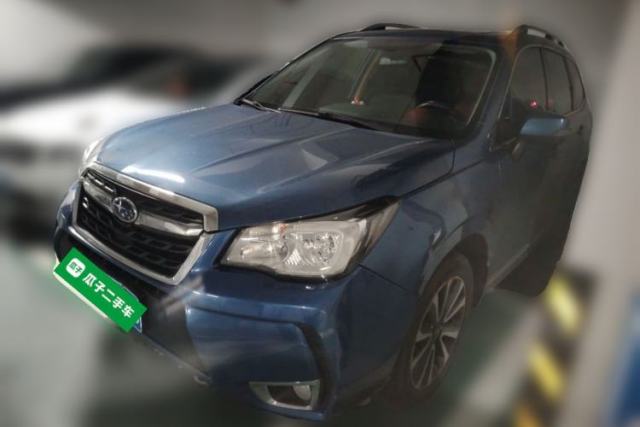 Used Subaru Forester 2016 2.0i Luxury Navigation Edition