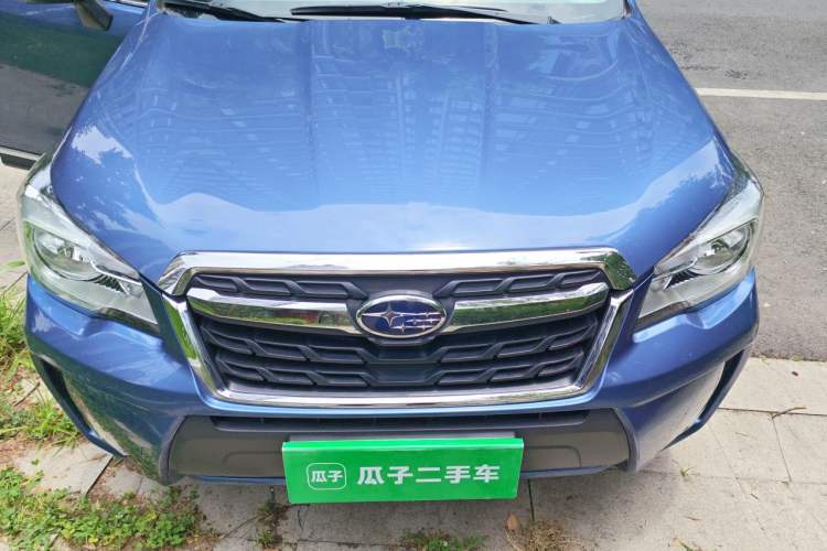 Used Subaru Forester 2016 2.0i Fashion Navigation Edition Engine Bay