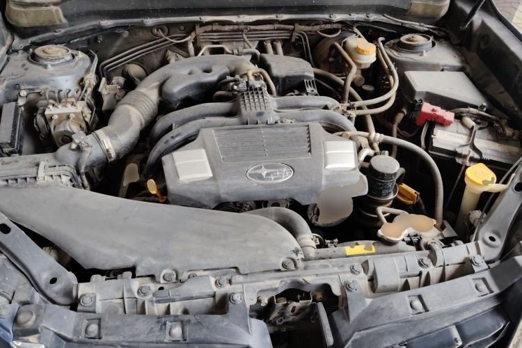 Used Subaru Forester 2016 2.0i Fashion Navigation Edition Engine Bay