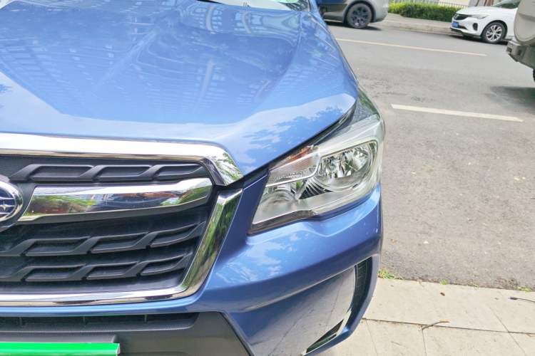 Used Subaru Forester 2016 2.0i Fashion Navigation Edition Engine Bay Left